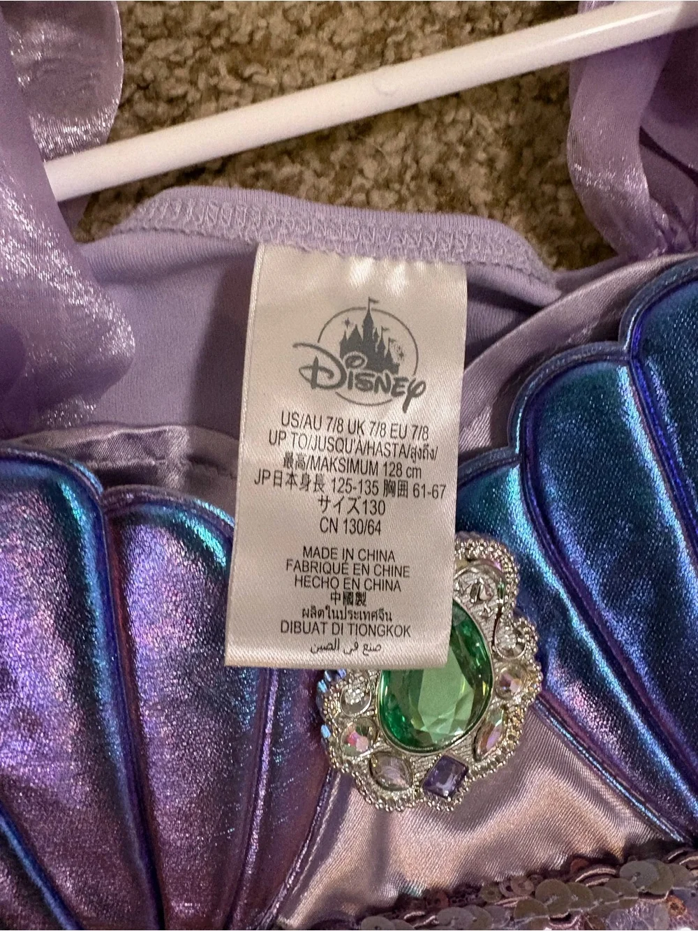 Girl’s Little Mermaid Costume Top and Skirt Set - Shimmering Seashell Design